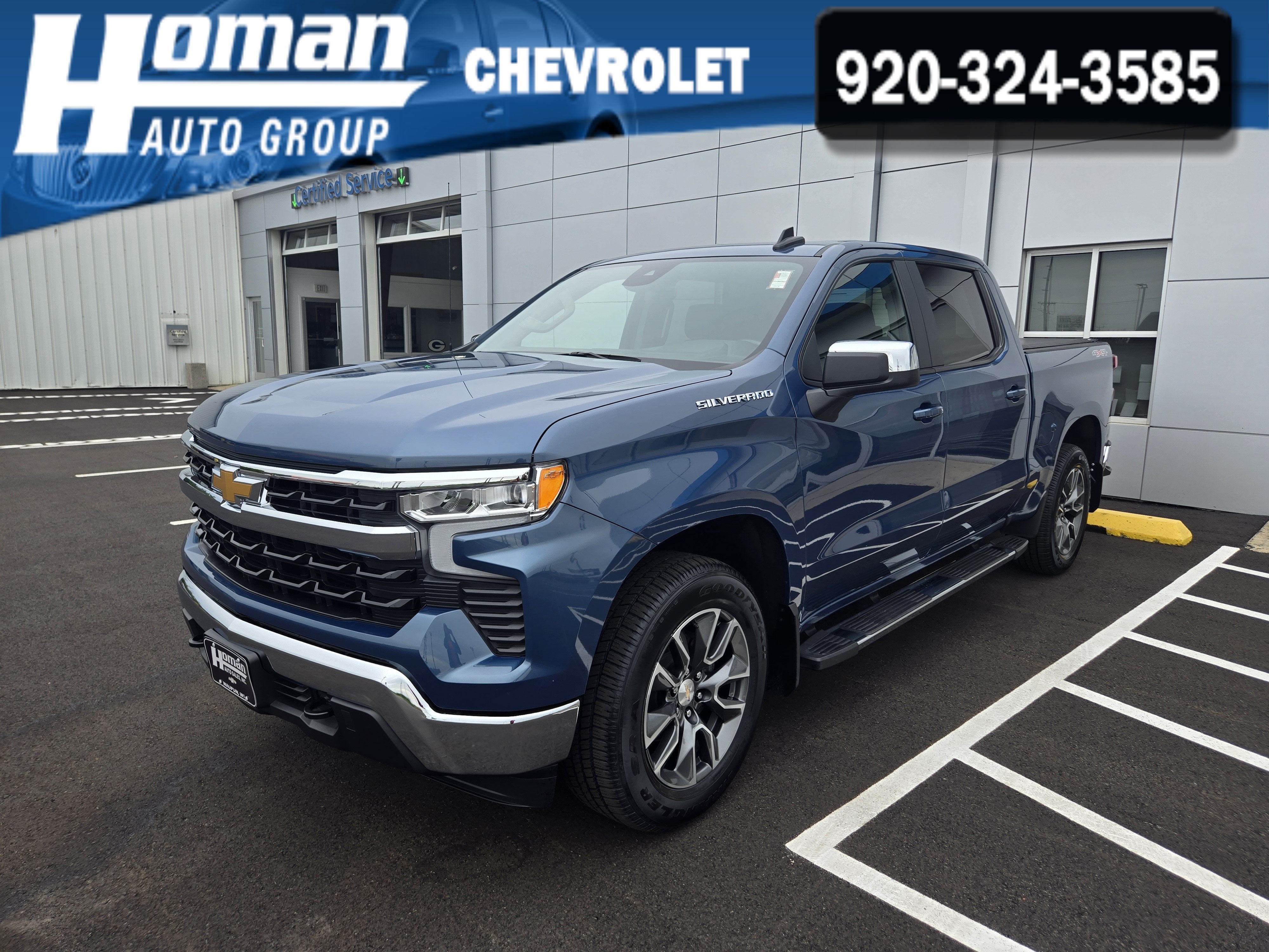 2024 Chevrolet Silverado 1500 LT (2FL)
