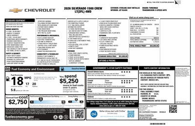2026 Chevrolet Silverado 1500 LT (2FL)