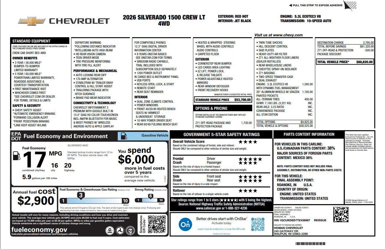 2026 Chevrolet Silverado 1500 LT