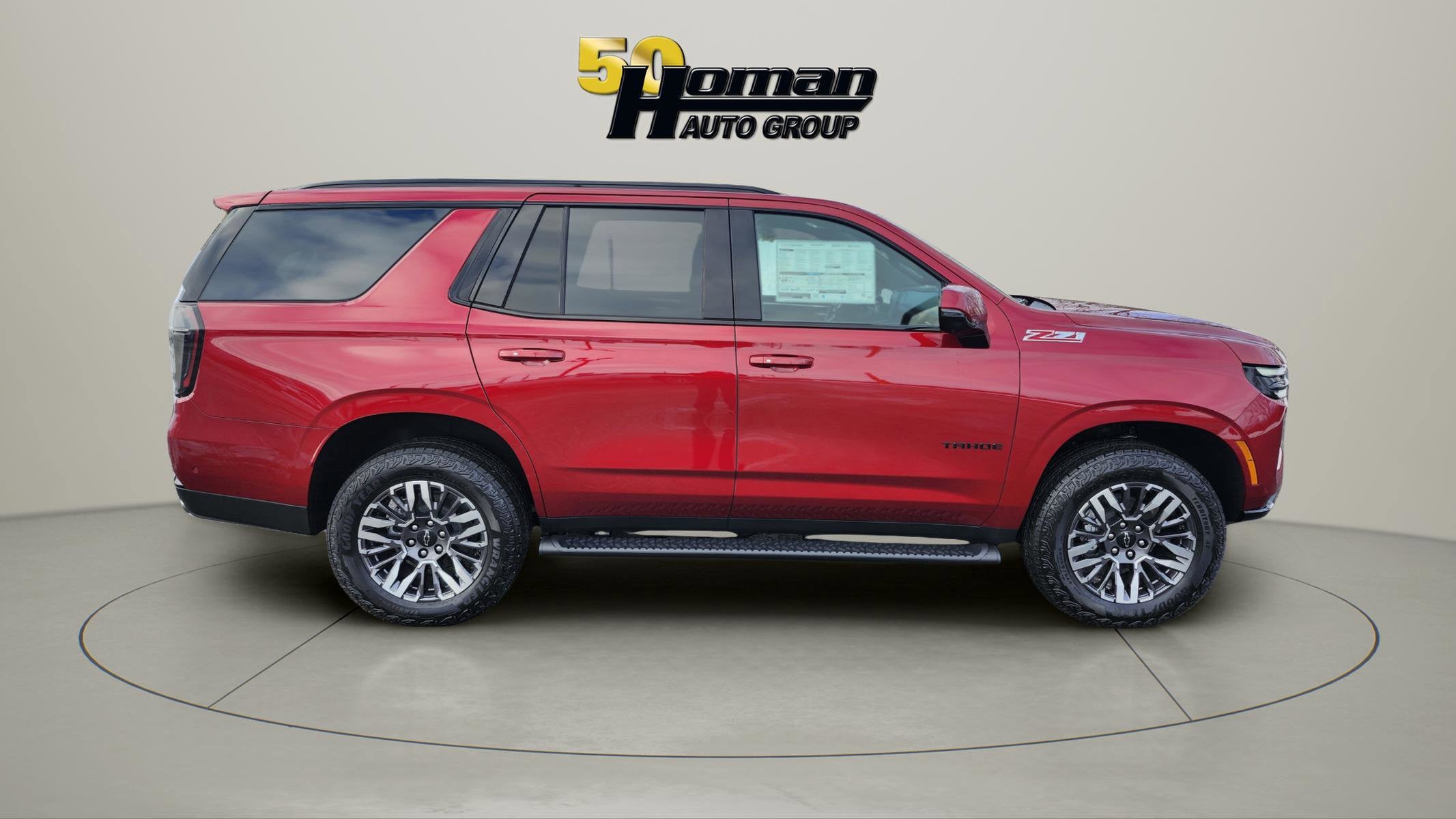 2026 Chevrolet Tahoe Z71