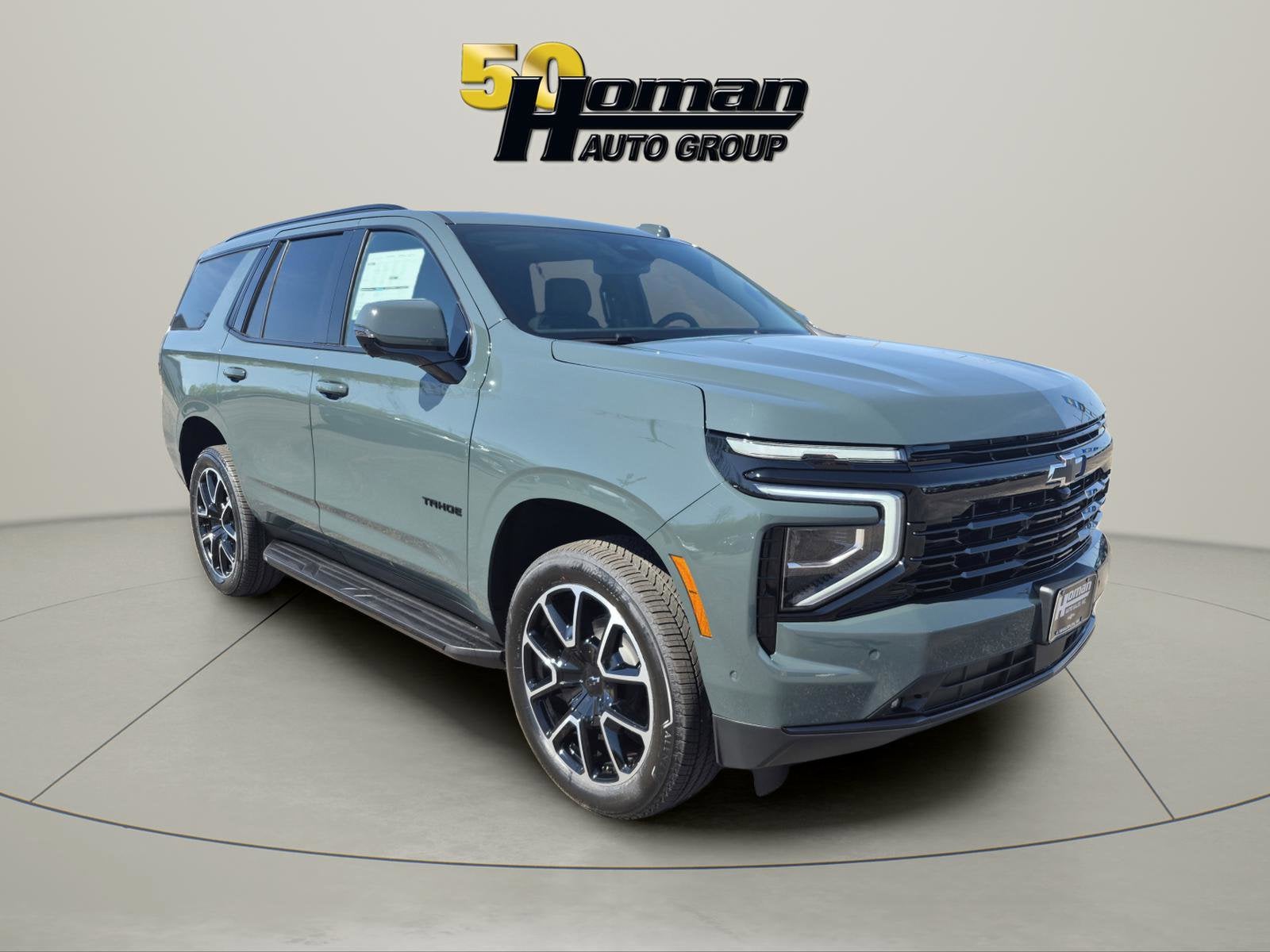 2026 Chevrolet Tahoe RST