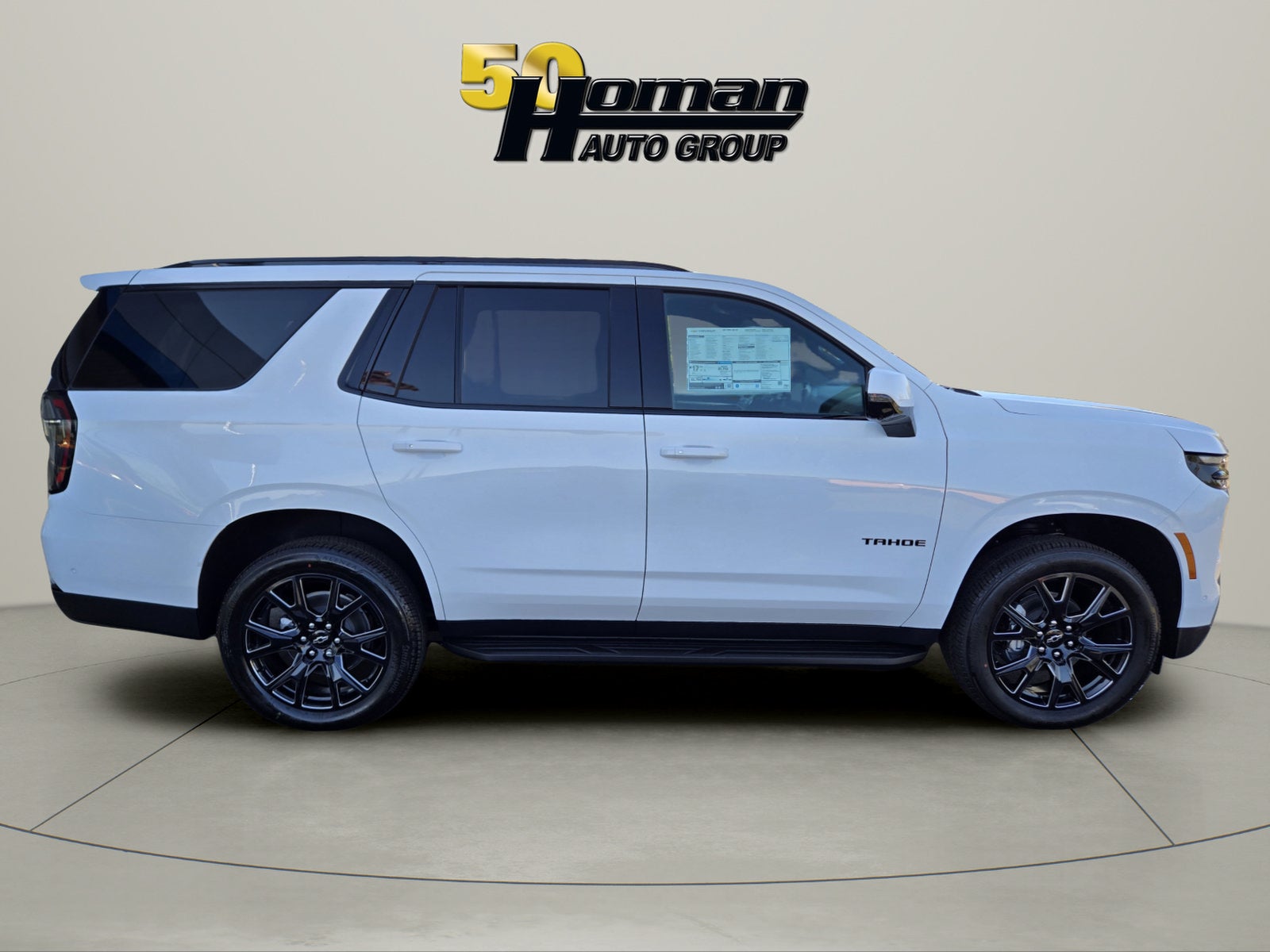 2027 Chevrolet Tahoe RST