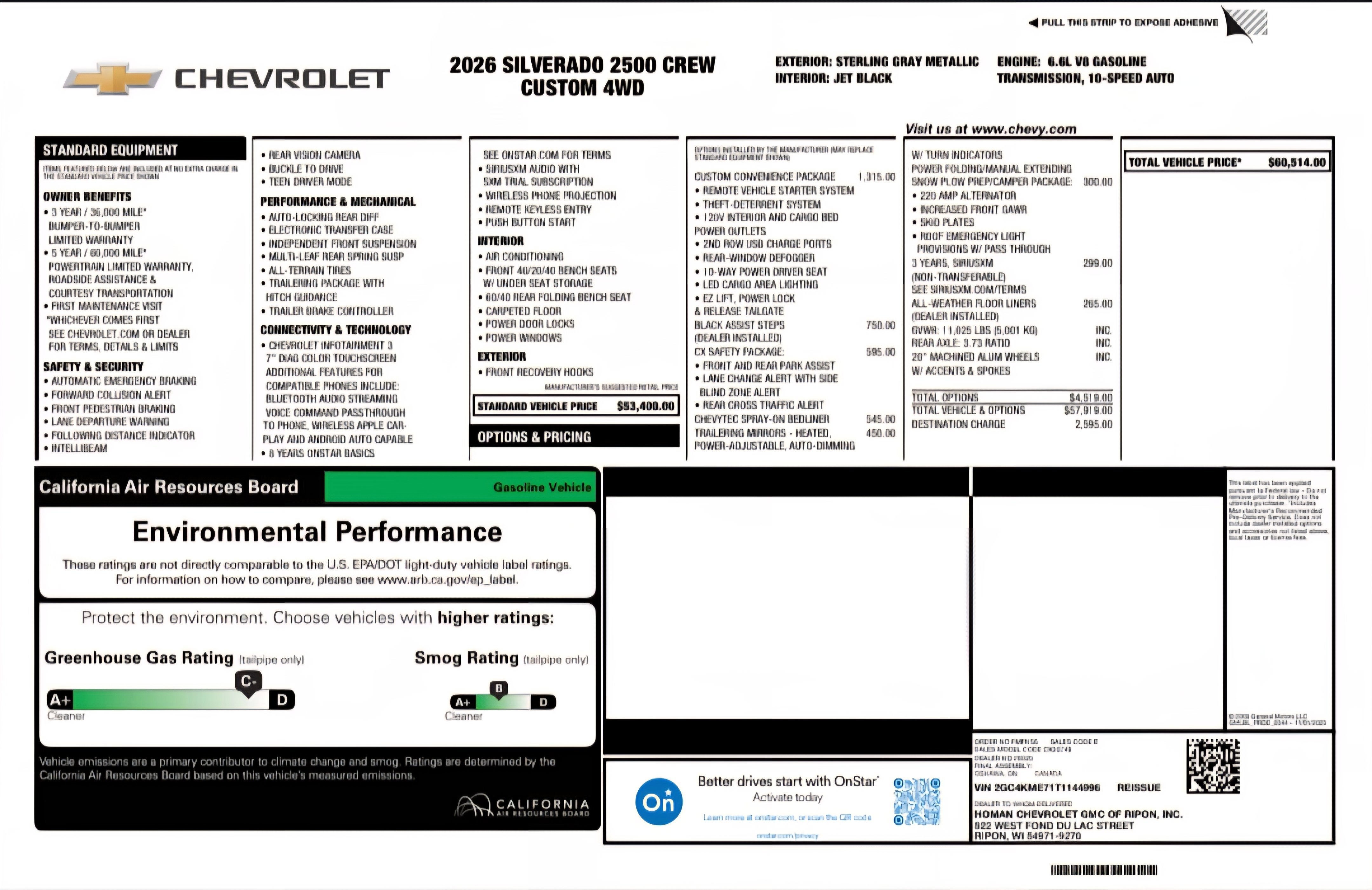 2026 Chevrolet Silverado 2500 HD Custom