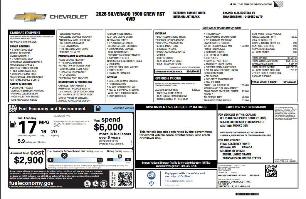 2026 Chevrolet Silverado 1500 RST