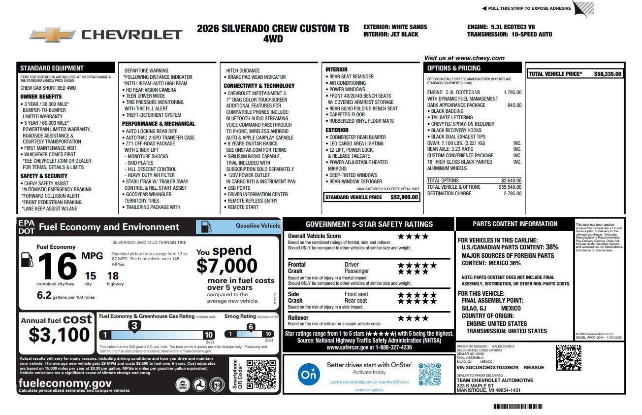 2026 Chevrolet Trax 2RS
