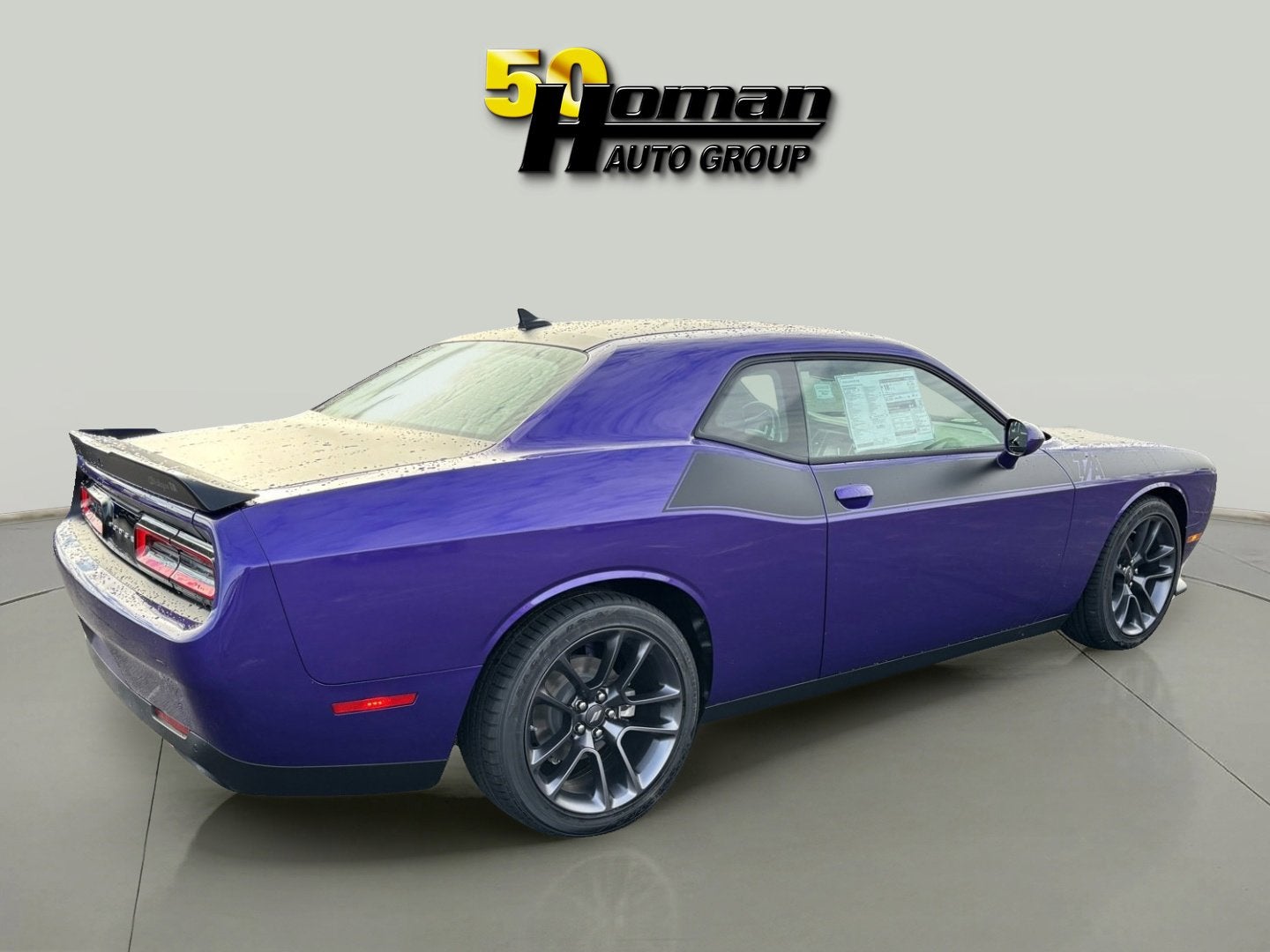 2023 Dodge Challenger R/T