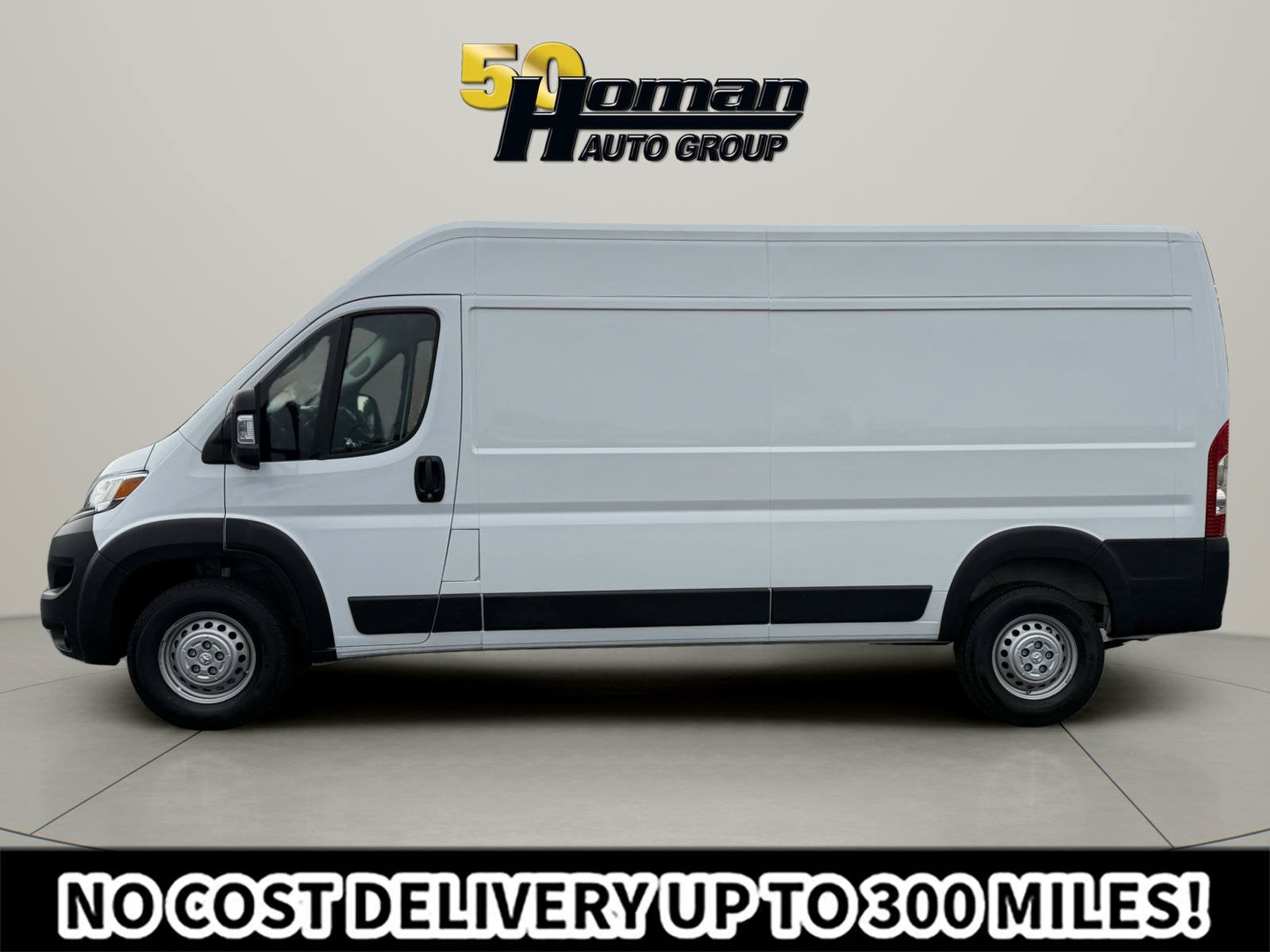 2026 RAM ProMaster Cargo Van Tradesman