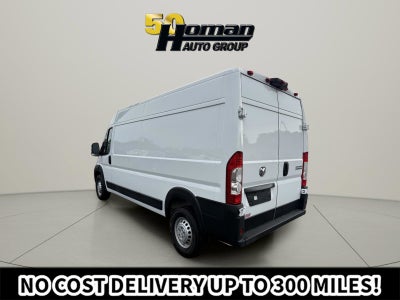 2026 RAM ProMaster Cargo Van Tradesman