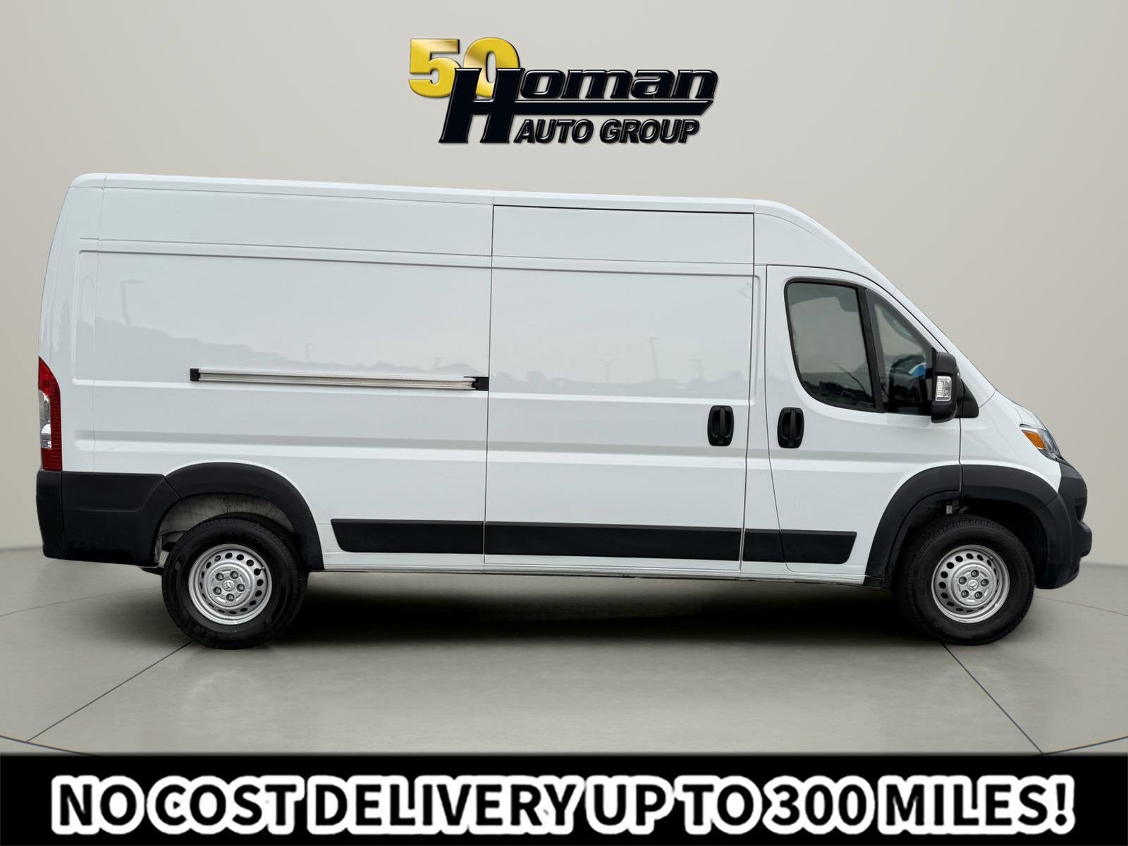 2026 RAM ProMaster Cargo Van Tradesman