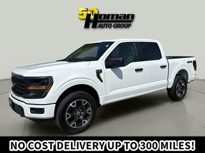 2024 Ford F-150 STX