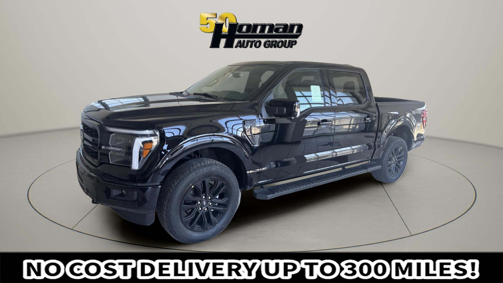 2025 Ford F-150 LARIAT