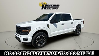 2024 Ford F-150 STX