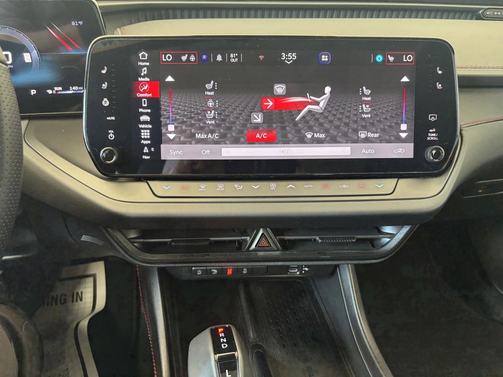 2026 Dodge Charger R/T Plus