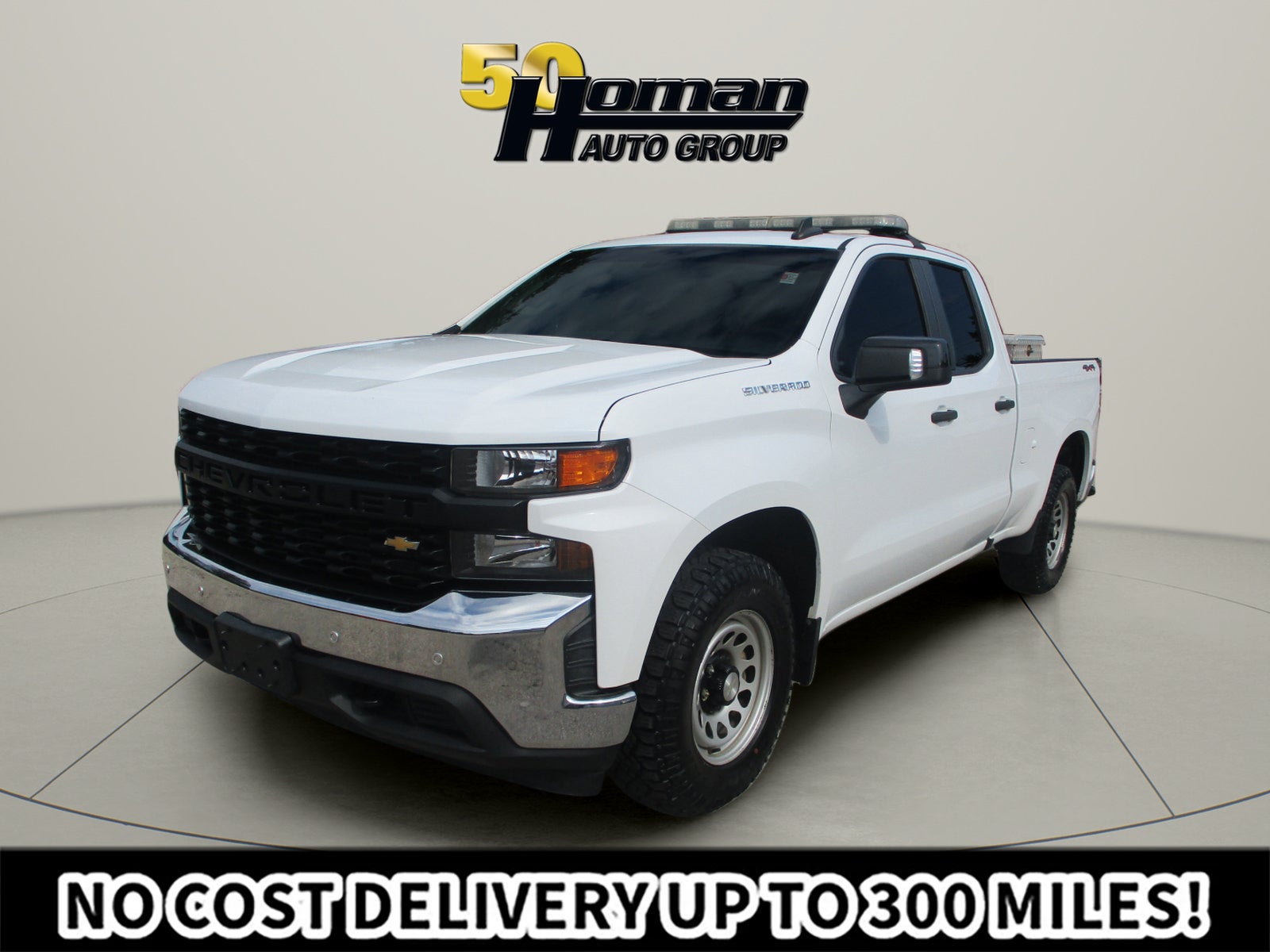 2019 Chevrolet Silverado 1500 Work Truck