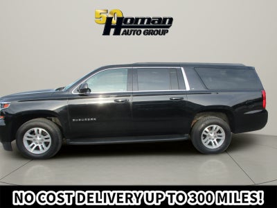 2018 Chevrolet Suburban LT