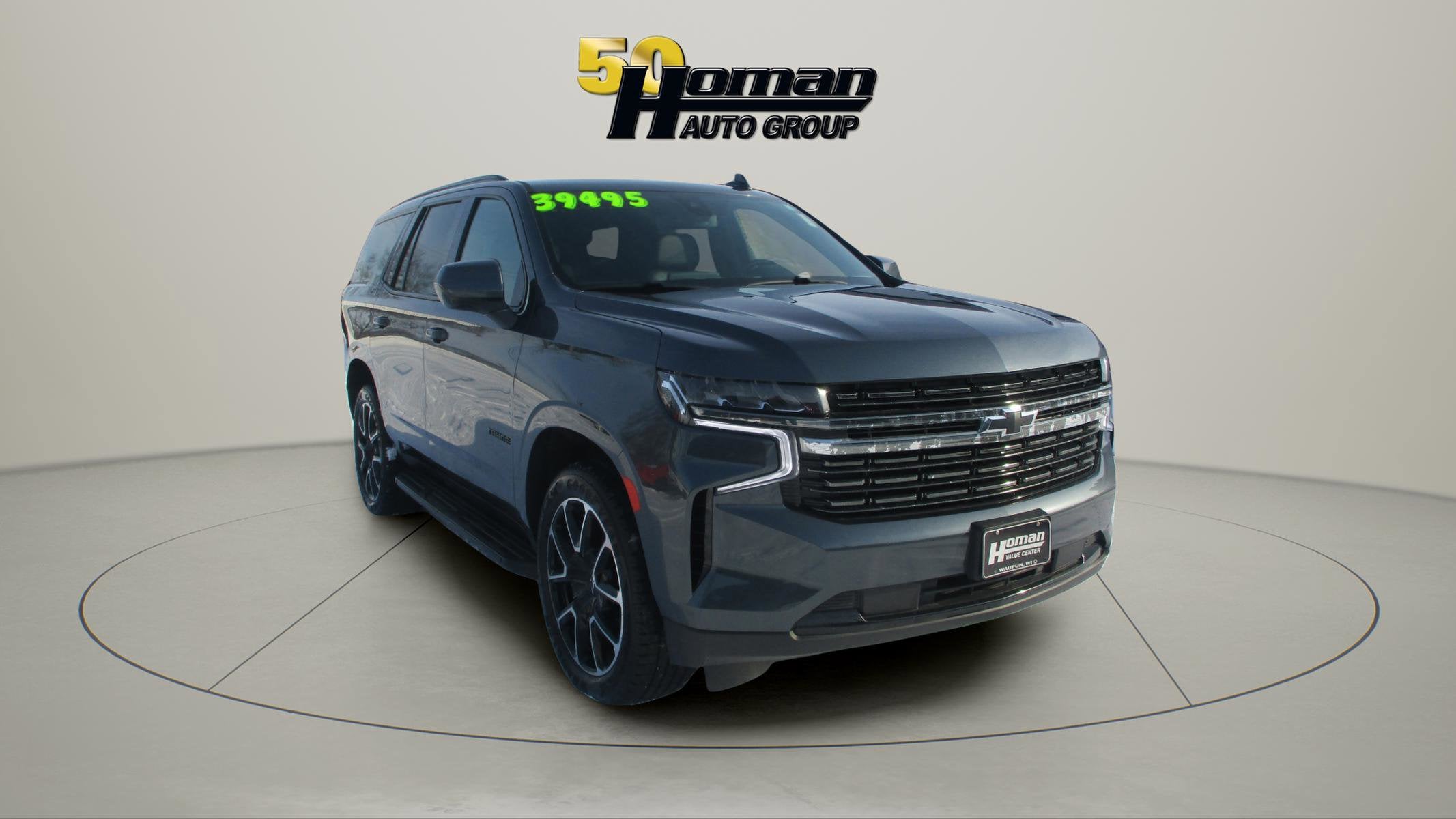 2021 Chevrolet Tahoe RST
