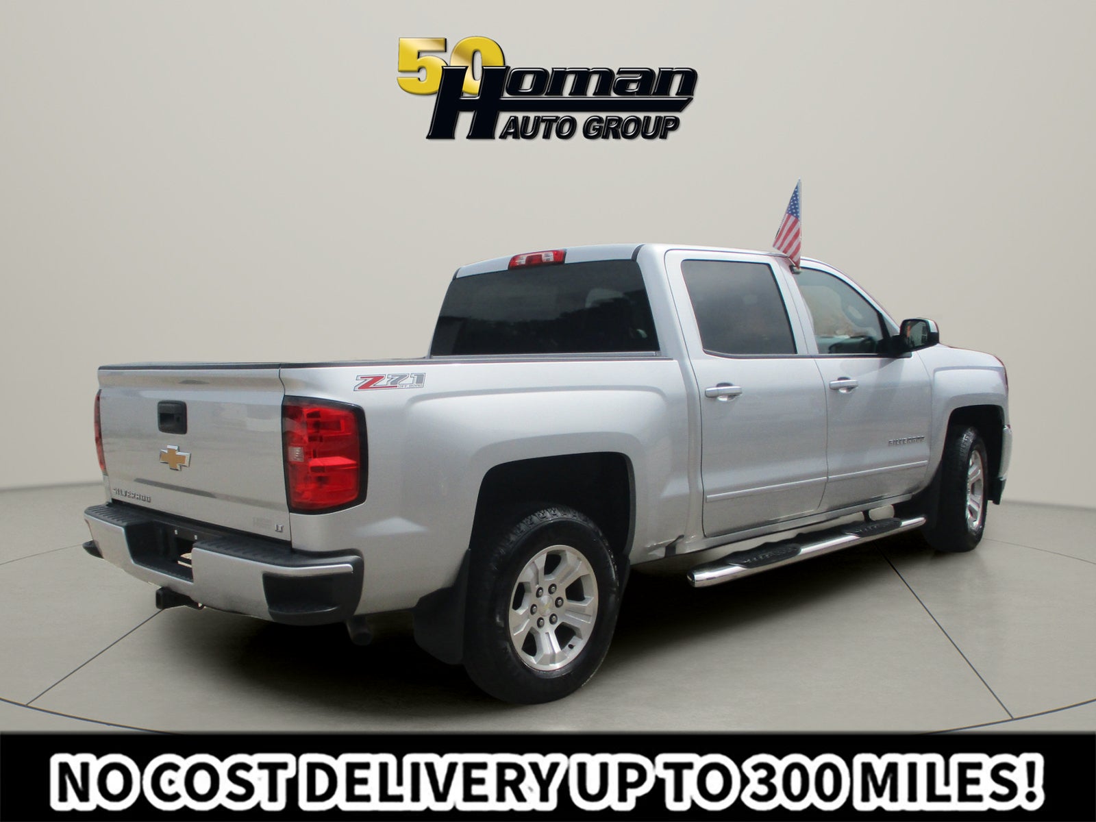 2017 Chevrolet Silverado 1500 LT