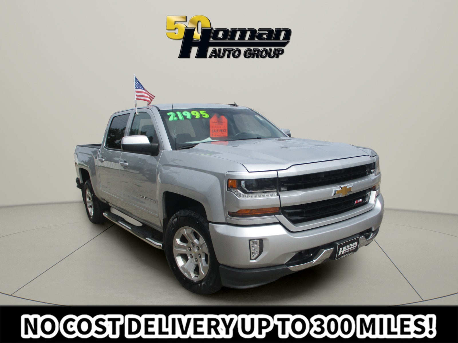 2017 Chevrolet Silverado 1500 LT