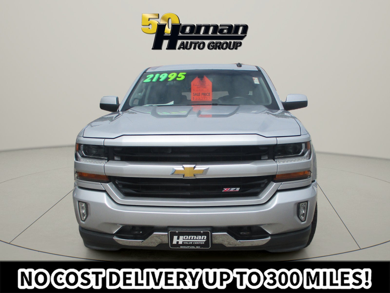 2017 Chevrolet Silverado 1500 LT